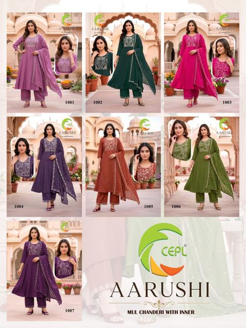 Desi kudi aarushi designer long kurtis wholesale